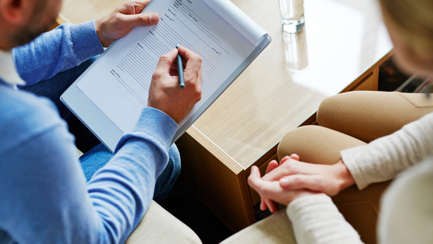 Консультация